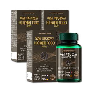 독일 맥주효모 비어헤페 1000 비오틴 3병 6개월분 고함량 독일산 맥주효모환
