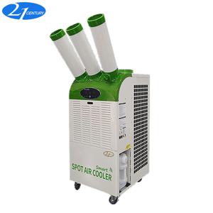 산업용 업소용 에어컨 CSC-8300G 스마트폰 제어 3구 코끼리 에어콘 R