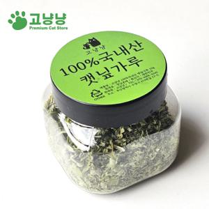 100% 국내산 캣닢가루