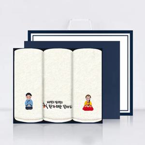 추석 명절 한가위 한복자수 호텔수건 150g 3매 선물세트(쇼핑백) 기념수건 답례품