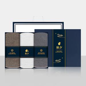 추석 명절 띠지세트A(뉴컬러무지 150g 호텔수건 3매 선물세트(쇼핑백) 기념수건 답례품