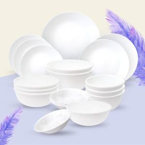 저스트 화이트 4인 20P 그릇 세트 식기 집들이 신혼 혼수