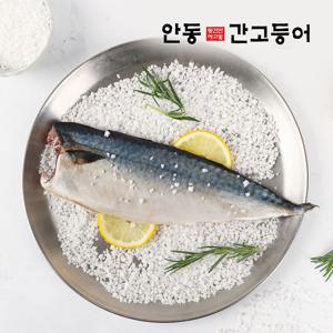 이동삼 명인의 국내산 안동간고등어 순살 100g x 20팩
