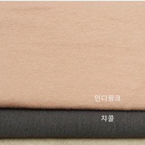 다이마루원단 무지천 스판원단 특양면 20수
