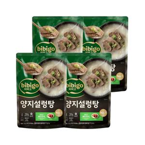 냉동 비비고 양지설렁탕 700g*4개