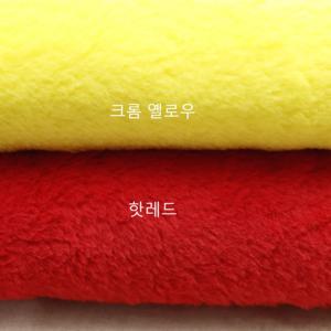 겨울천 퍼 털 후리스 부드러운 퍼 포근한 담요원단