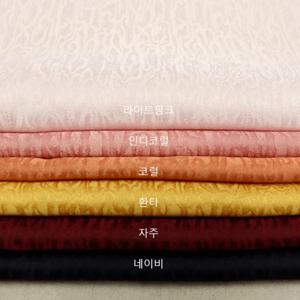 한복원단 규방공예 한복천 봉황단 한복지 6종