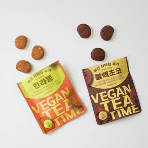 고단백 건강한간식 비건 티타임 쿠키 블랙초코 2개입