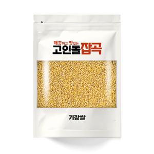 고인돌 기장쌀 500g 찰기장 국내산기장