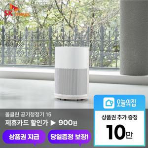[렌탈] 15 올클린 공기청정기 (ACL-15C1) 워셔블 향균 AI자율청정
