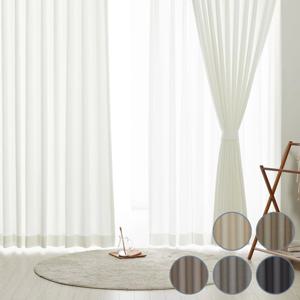 생활, 암막1  형상기억 민자형 나비주름형 1:1 맞춤제작 암막커튼