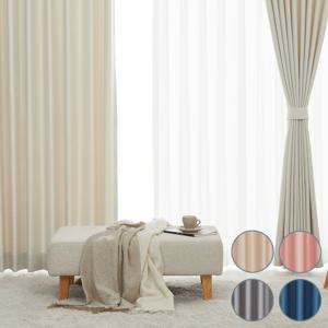 생활, 암막2 이음선 없는 형상기억 민자형 나비주름형 1:1 맞춤제작 암막커튼