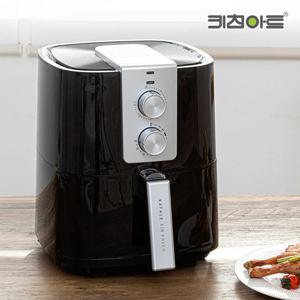 라팔 에어프라이어 에어프라이기 4.5L