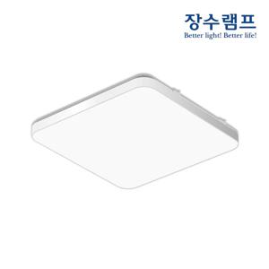 장수램프 LED등 LED 방등 거실등 조명 50W 전등교체 플리커프리