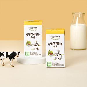 상하목장 무항생제인증 우유 190ml*24팩