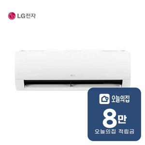 [렌탈] 휘센 벽걸이 에어컨 9평형 29.3m2 화이트 SQ09BDJWMS