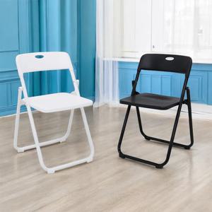 FLS-248 사출 접이식 의자