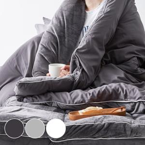 양면으로 돌려 덮는 노르빅 리버시블 극세사 겨울 차렵이불 단품_3컬러 S/SS Q K