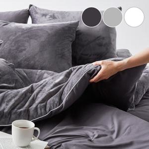 양면으로 돌려 덮는 노르빅 리버시블 극세사 겨울 차렵이불 세트_3컬러 S/SS Q K