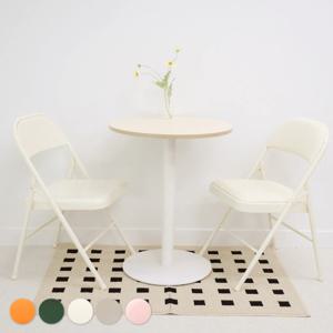 카모 접이식 의자 첼제 학원 교회 카페 폴딩체어 5colors