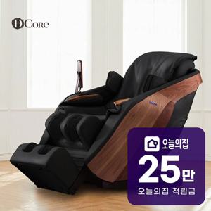 [렌탈] 안마의자 스트라터스 블랙 DC-010K