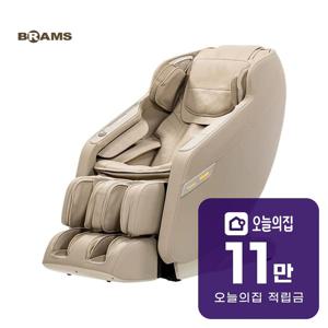 [렌탈] 올인UP 안마의자 K7G778IBC