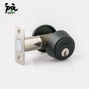 도무스 데드볼트 DB30BK 자동개폐장치 락장치 잠금장치