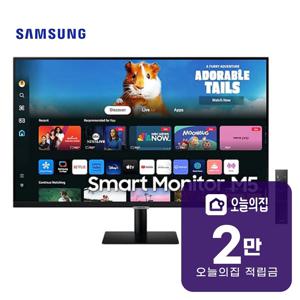 [렌탈] 스마트 M5 M50D 모니터 80cm LS32DM502EKXKR