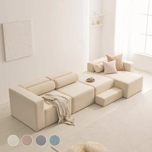 하프 카우치형 패브릭 모듈 소파세트 5/6인 3200_H99