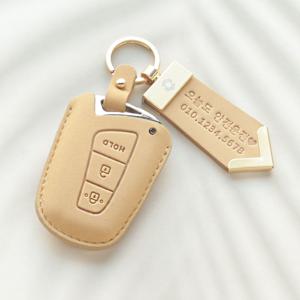 누키노블 현대 엑시언트 프로 그랜버드버스 유니버스 키케이스 자동차 스마트 키홀더 가죽