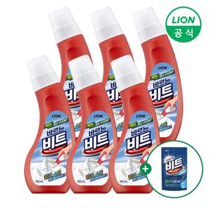 바르는 비트 찌든때 제거 전용 220ml X 6개+비트 겸용300g 증정