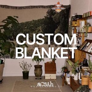 주문제작 포토우븐블랭킷_CUSTOM WOVEN BLANKET