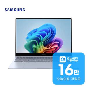 [렌탈] 갤럭시 북4 엣지 노트북 16인치 사파이어 블루 NT960XMA-KC01B