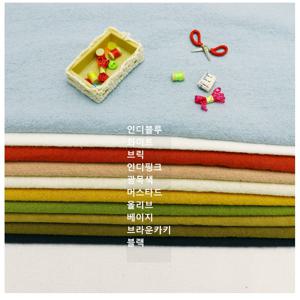 대폭원단 무지천 바이오워싱 면100