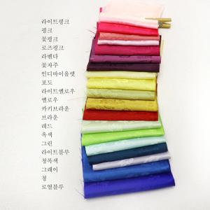 쟈가드 한복원단 음양단 20종
