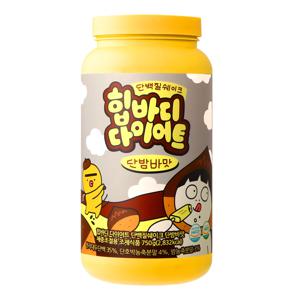 힙바디 다이어트 단백질쉐이크 단밤바맛 시즌2