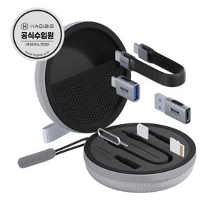4 in 1 USB-C타입 변환젠더 셋트 휴대용 고속충전 케이블 키트 TGM10