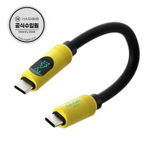 LED동작표시 짧은 숏 C타입케이블 CtoC고속충전케이블 0.25cm SX03S