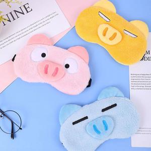 퍼니 큐티 피그캐릭터 수면안대