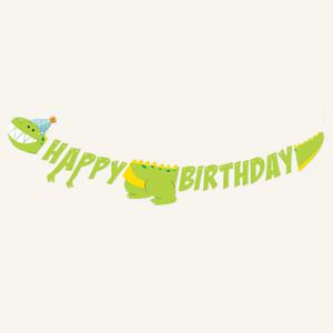 HBD 티라노 공룡 가랜드 생일축하 이벤트
