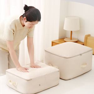 패브릭 이불보관함 확장 특대형 압축팩 수납 파우치 이불가방 리빙박스