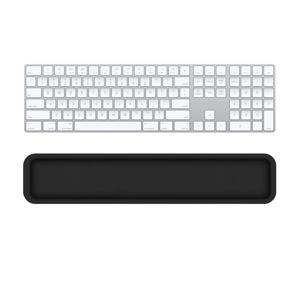 키보드 팜레스트 손목받침대 EZ WP-30