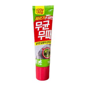 무균무때 실리콘 곰팡이 제거용 본품 150g 1개