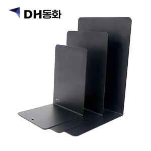 북앤드 사각 블랙 국내자체제작 도서거치대 책장정리 책거치대 도서지지대 북엔드