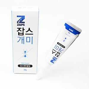 앤트올킬 개미 약 박멸 퇴치약 30g