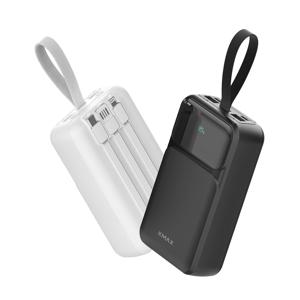 고속충전 보조배터리 20000mAh PD 22.5W 일체형 3in1 케이블