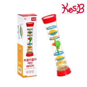 캐스B 맑은소리 트윌리휠리레인메이커(1692)
