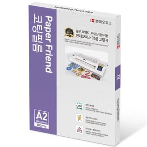 현대오피스 A2코팅지 100mic 정전기방지 코팅필름 코팅기소모품