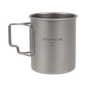 티타늄 캠핑  머그컵 컵 순수 티탄 백패킹 450ml 케이스 포함