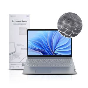 레노버 V15 G4 노트북 전용 키스킨 실리콘 키보드 스킨 키커버